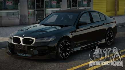BMW M5 F90 Blek для GTA San Andreas
