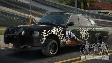 Gaz 3110 Light Tun для GTA San Andreas