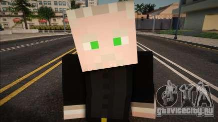Minecraft Ped Wmoprea для GTA San Andreas