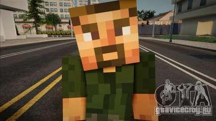 Minecraft Ped Swmyhp2 для GTA San Andreas