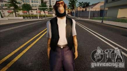 San Fierro Rifa - Monkey (SFR2) для GTA San Andreas
