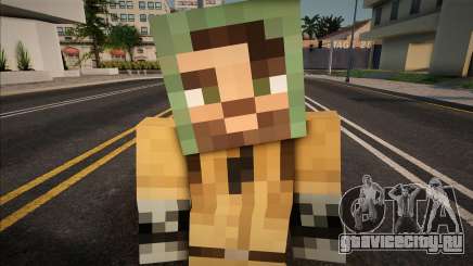 Minecraft Ped Swmotr3 для GTA San Andreas