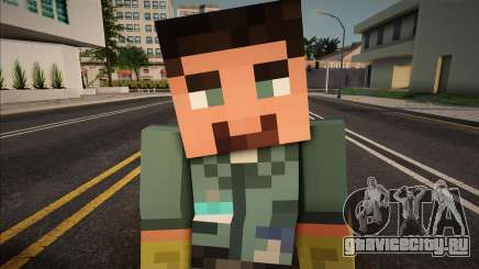 Minecraft Ped Janitor для GTA San Andreas