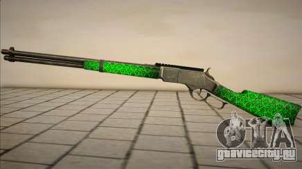 Green Cuntgun [v1] для GTA San Andreas