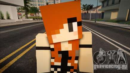 Minecraft Ped Swfystr для GTA San Andreas