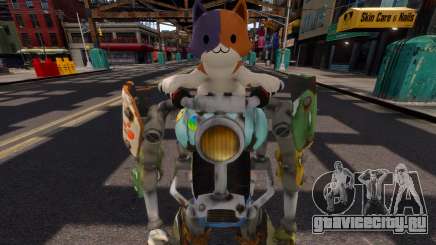 Kit для GTA 4