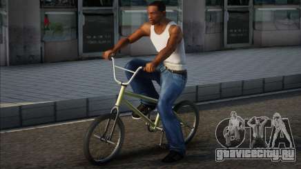 New Style BMX для GTA San Andreas