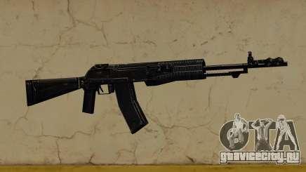 AN94 from Counter-Strike Online для GTA Vice City