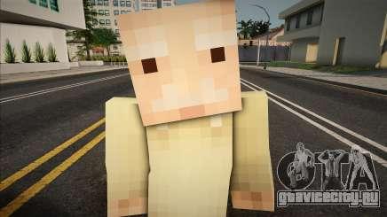 Minecraft Ped Wmost для GTA San Andreas