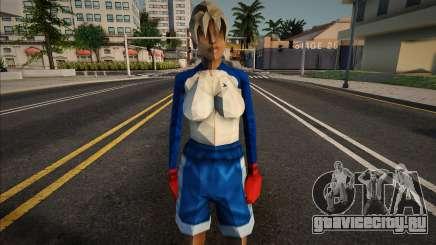 Female Boxer 2 для GTA San Andreas