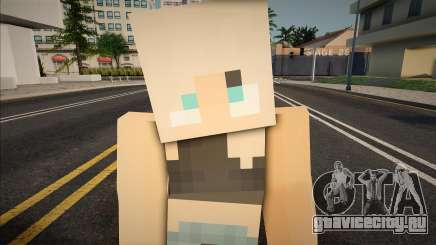 Minecraft Ped Wfyjg для GTA San Andreas