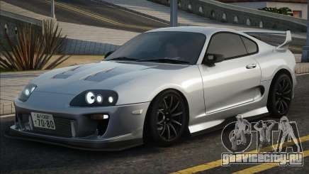 Toyota Supra Silver для GTA San Andreas