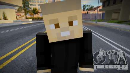 Minecraft Ped Triadb для GTA San Andreas