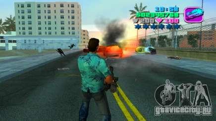 Нет розыска полицией для GTA Vice City