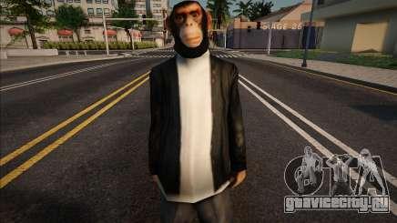 Varrios Los Aztecas - Monkey (VLA2) для GTA San Andreas