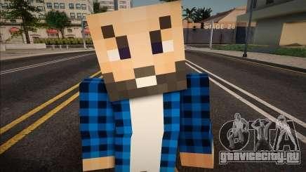 Minecraft Ped Hmost для GTA San Andreas