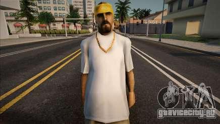 Los Santos Vagos 3 [Ghetto] для GTA San Andreas