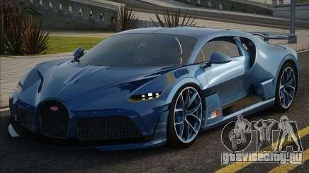 Bugatti Divo Blue для GTA San Andreas