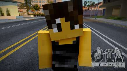 Minecraft Ped Bfyri для GTA San Andreas