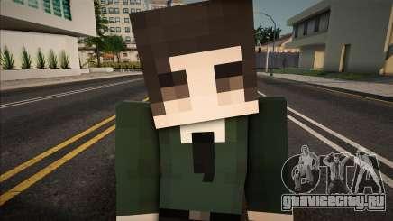 Minecraft Ped Omyri для GTA San Andreas