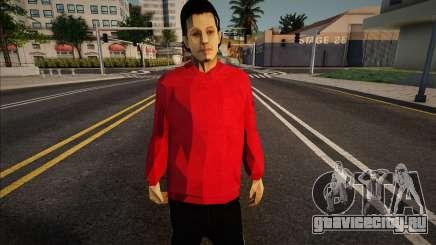 Triboss [Mafiozi] для GTA San Andreas