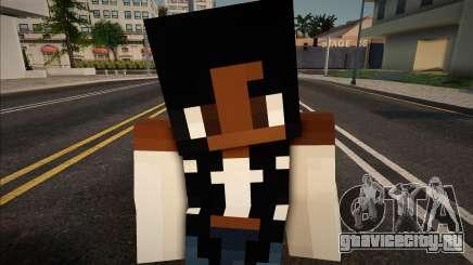 Minecraft Ped Hfyst для GTA San Andreas