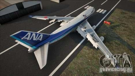 All Nippon Airways Boeing 747-481 JA8958 для GTA San Andreas