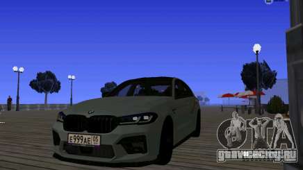 BMW M5 F90 WENGALBI для GTA San Andreas