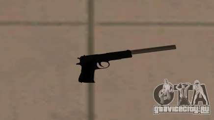 Resident Evil 7 - M19 with Silencer для GTA San Andreas