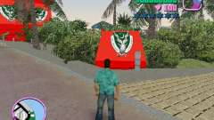 Pakistan ISI Head Quarter Mod для GTA Vice City