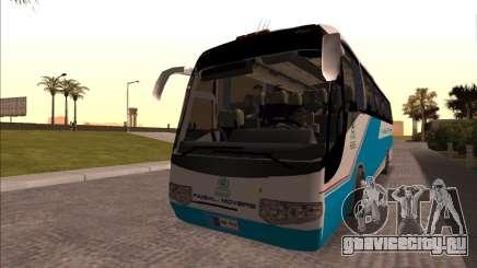 HIGER KLQ6129QE ( FAISAL MOVERS ) для GTA San Andreas
