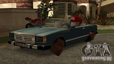 Funny Feltzer для GTA San Andreas
